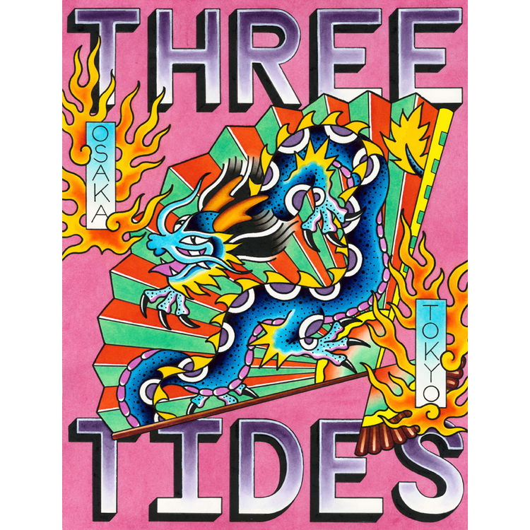 Three Tides Tattoo by Three Tides Tattoo (Hirakawa Hiroshi)