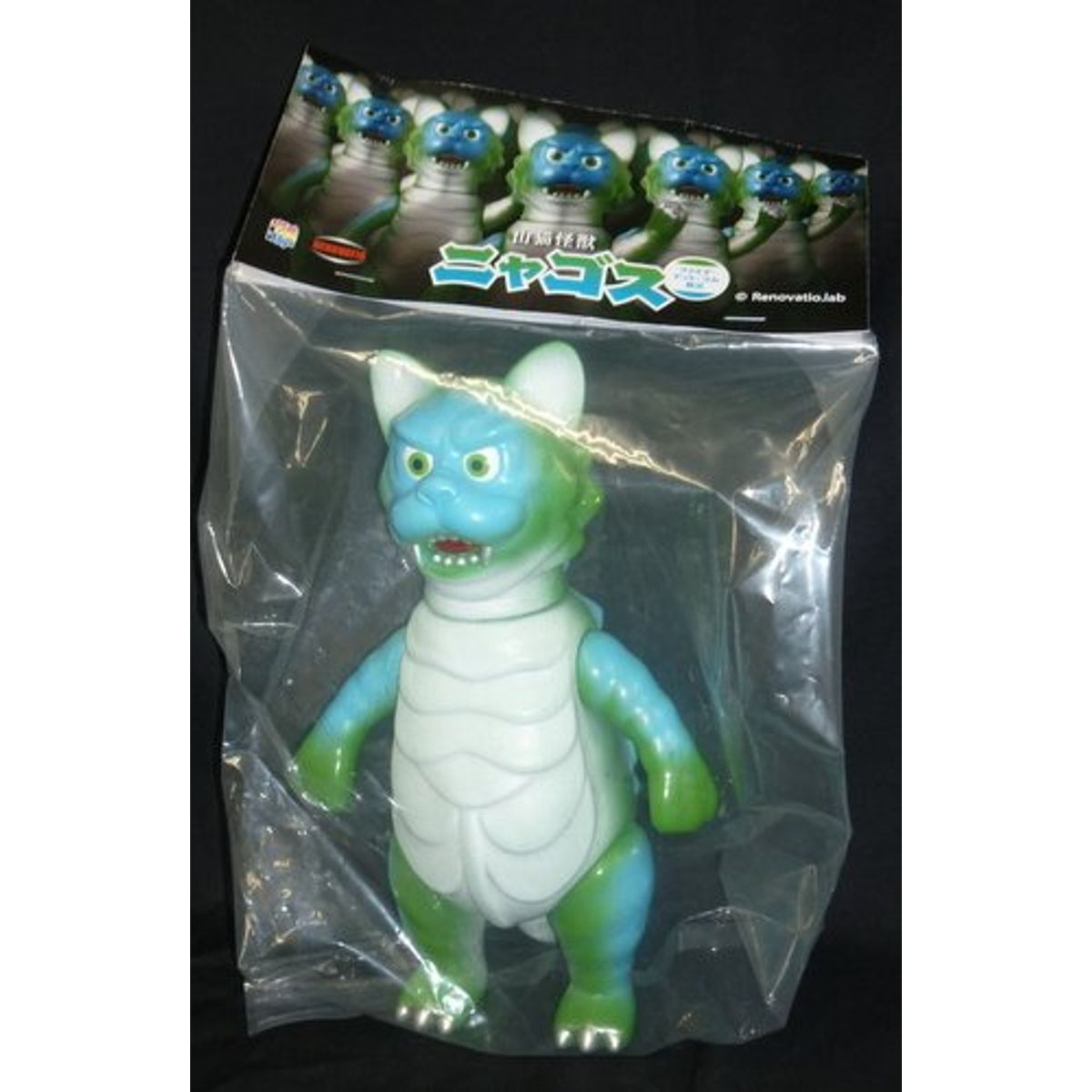 Mountain Cat Kaijyu Nyagos - Green