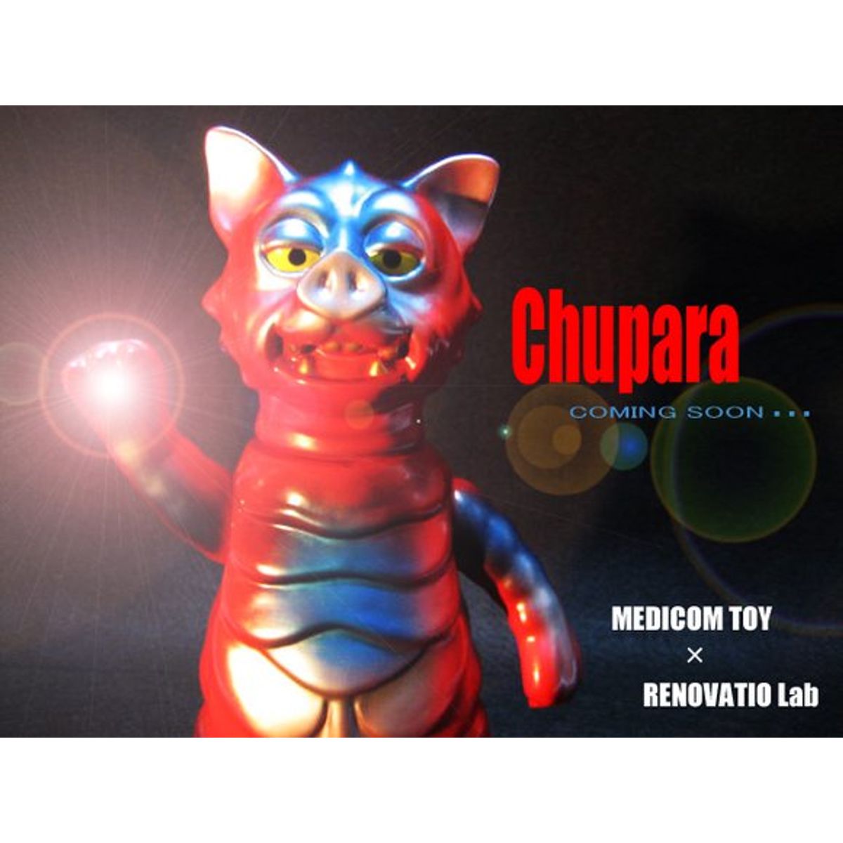 Vampire Kaiju Chupara - Red