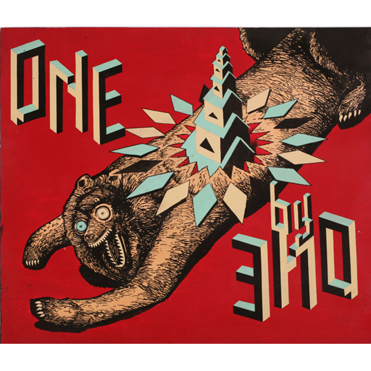 One by One by AJ Fosik