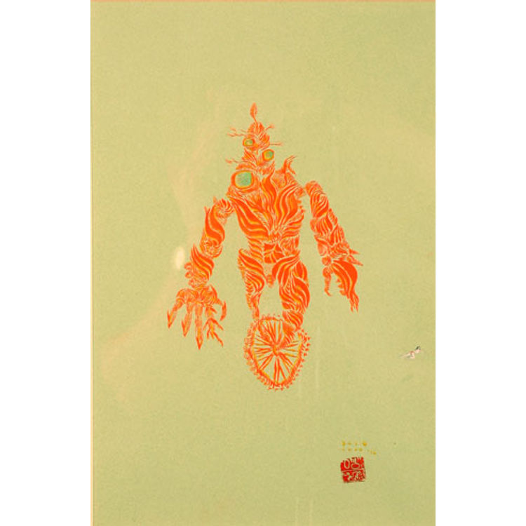 Unicyclone by David Choe