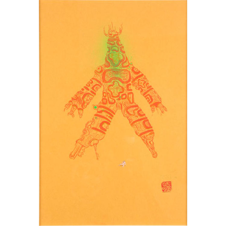 Hesitatron by David Choe