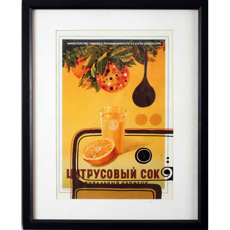 Por*Arriba 2 by Kboco