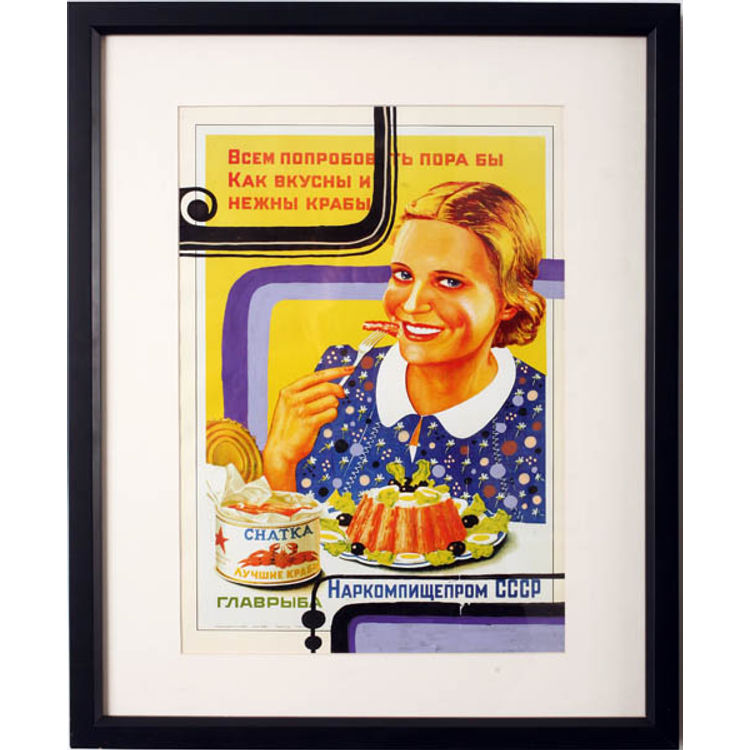 Por*Arriba 1 by Kboco