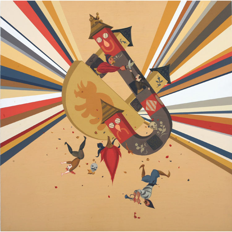 Strike Like Swords by Matt Haber