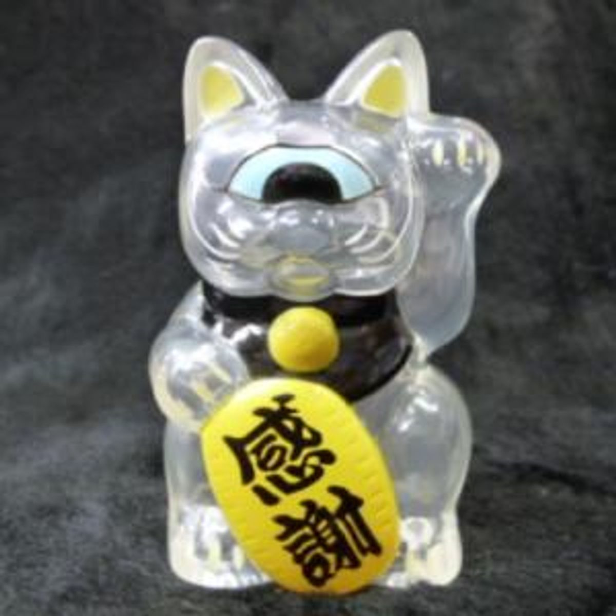 Fortune Cat Baby clear black thanks