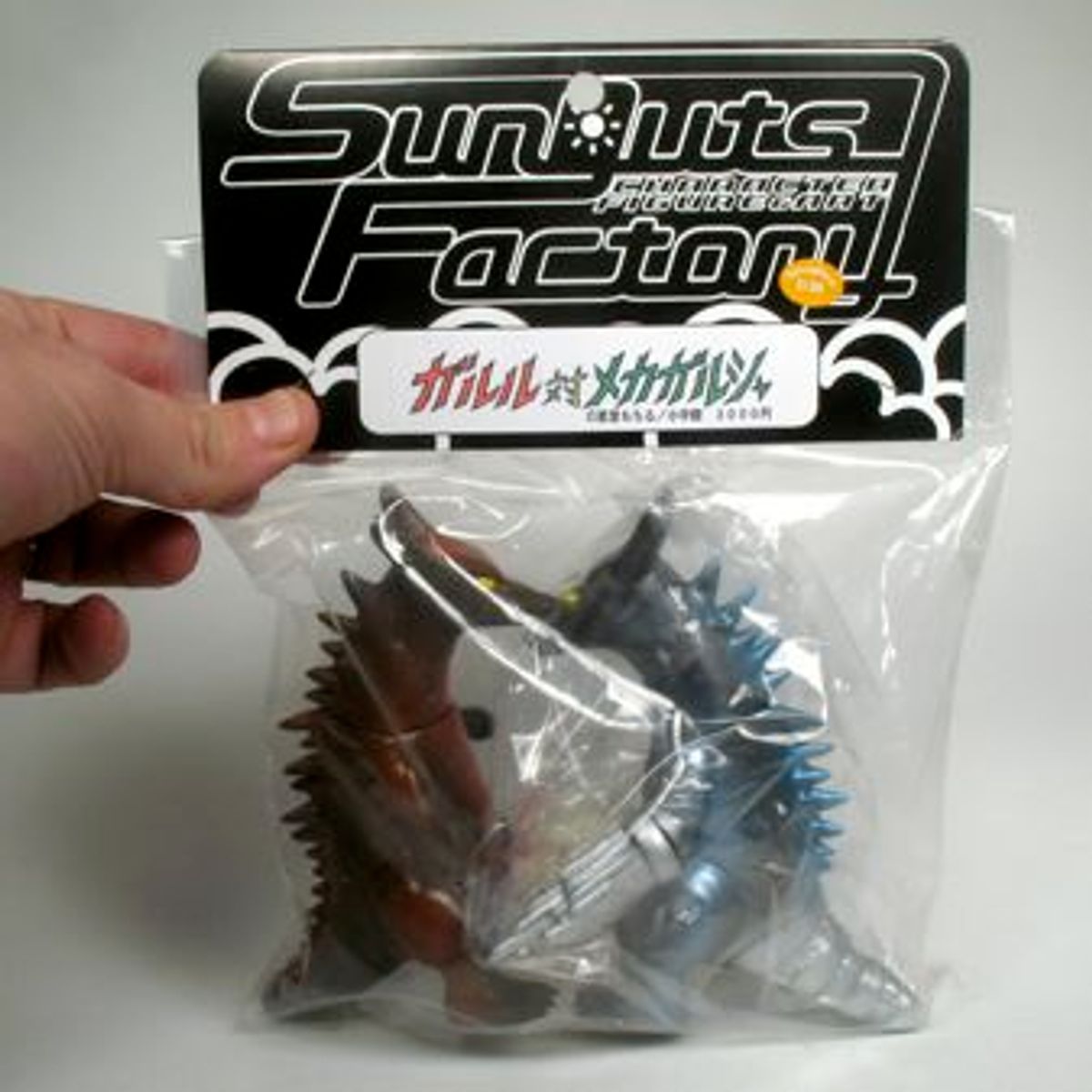 Sunguts Vs. Mekagarusha Garuru Set