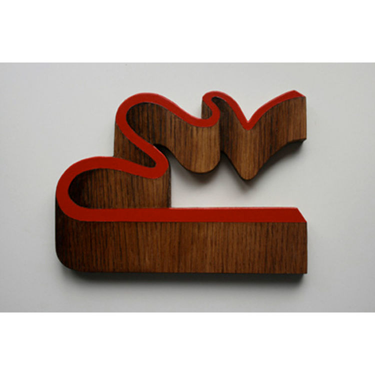 Untitled by Rachel Beach