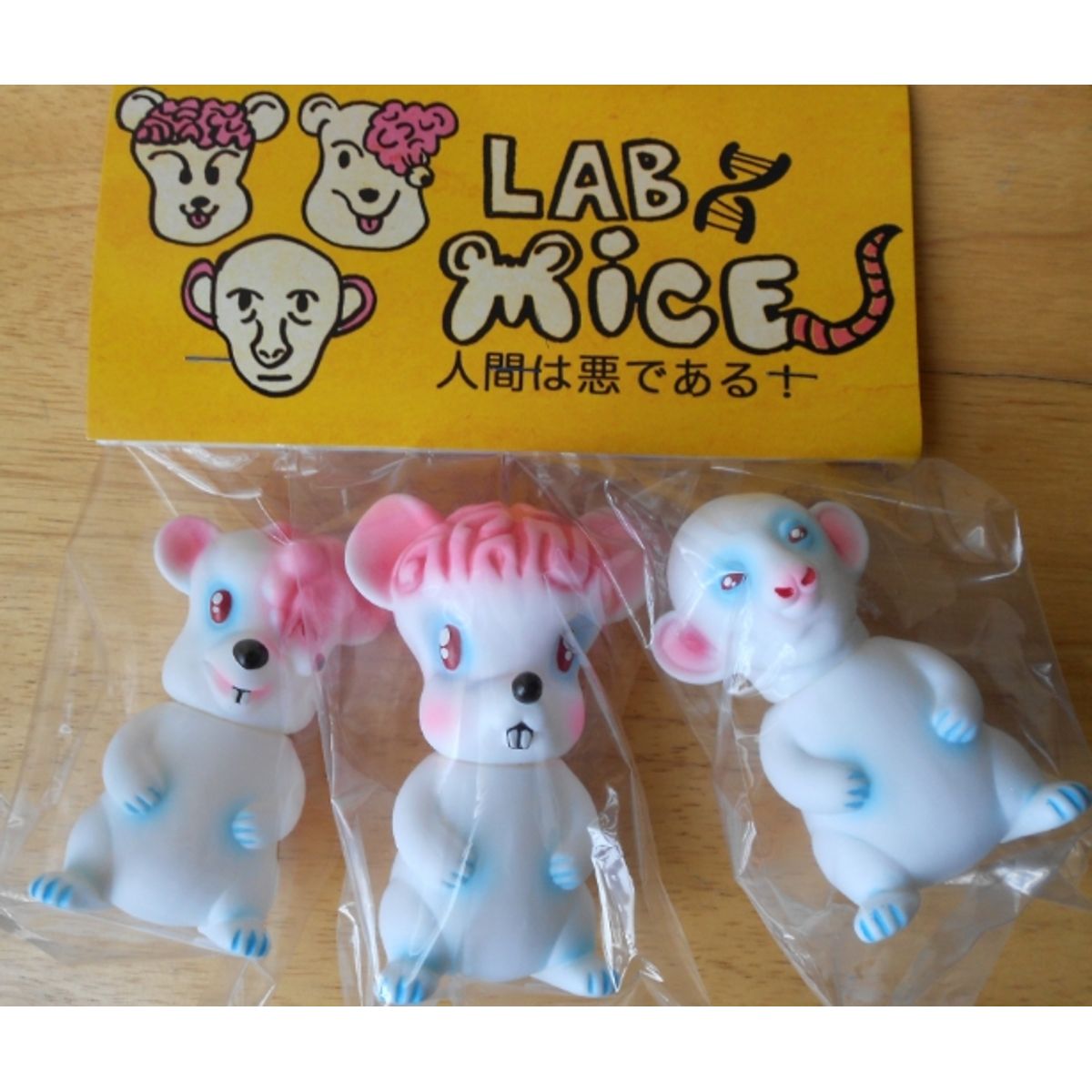 Lab Mice - Matt White