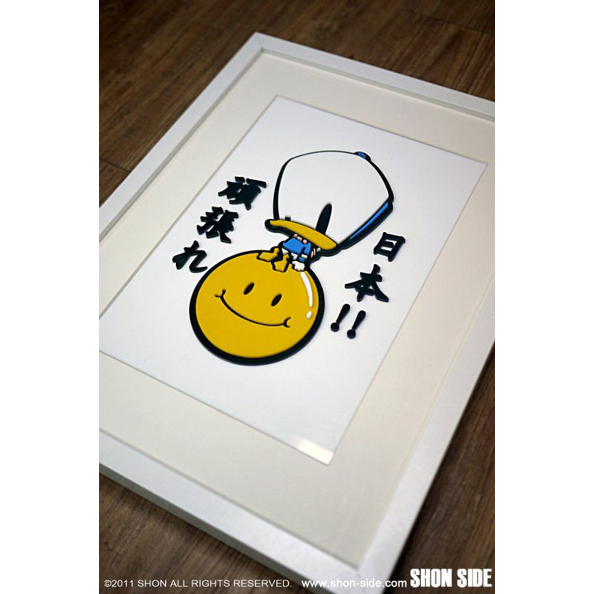 日本頑張れ-Cap Duck Smile