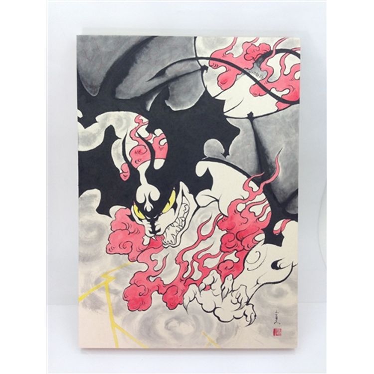 DEVILMAN by Konatsu Koizumi