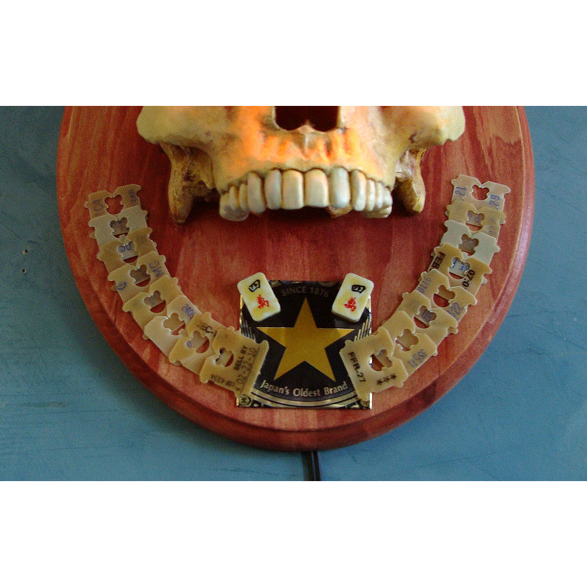 Inhuman Skull Trophy Lamp (2)