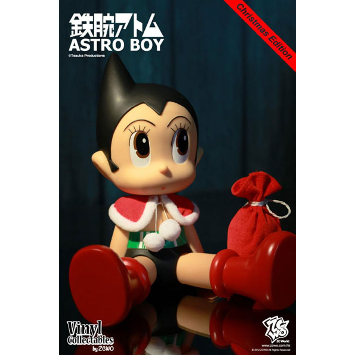 Astro Boy Christmas Edition