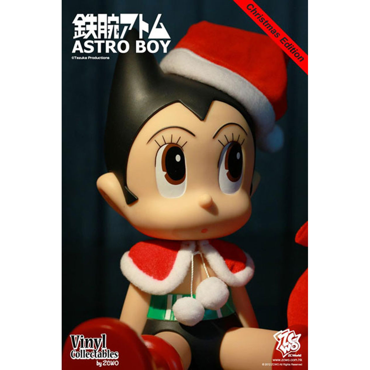 Astro Boy Christmas Edition