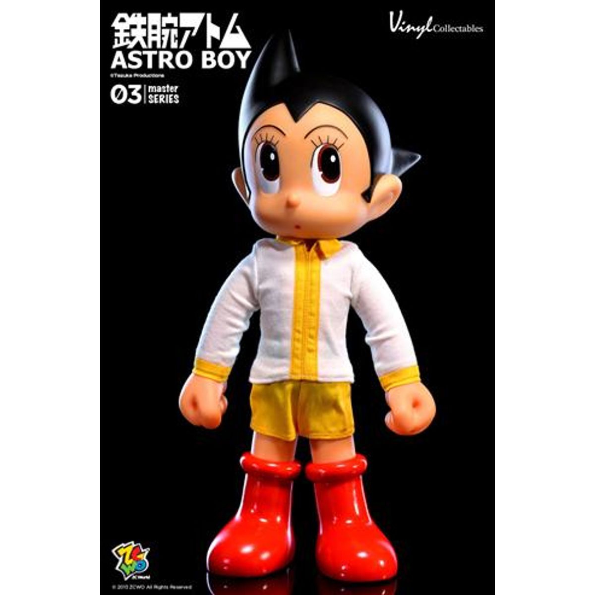 ASTRO BOY MASTER SERIES 3