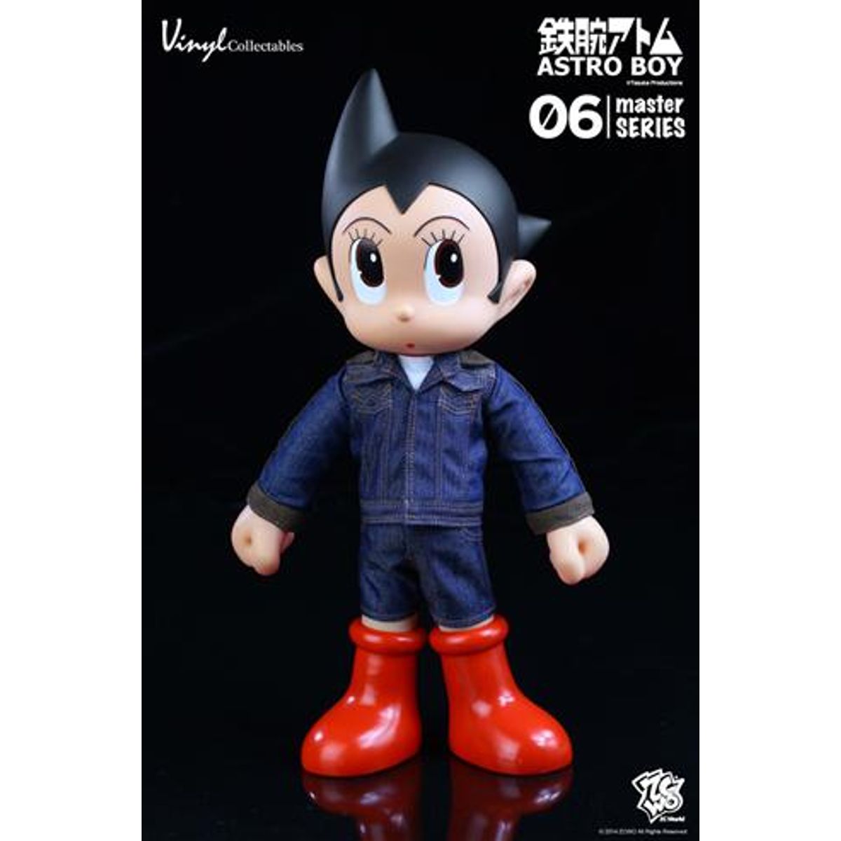 ASTRO BOY MASTER SERIES 6
