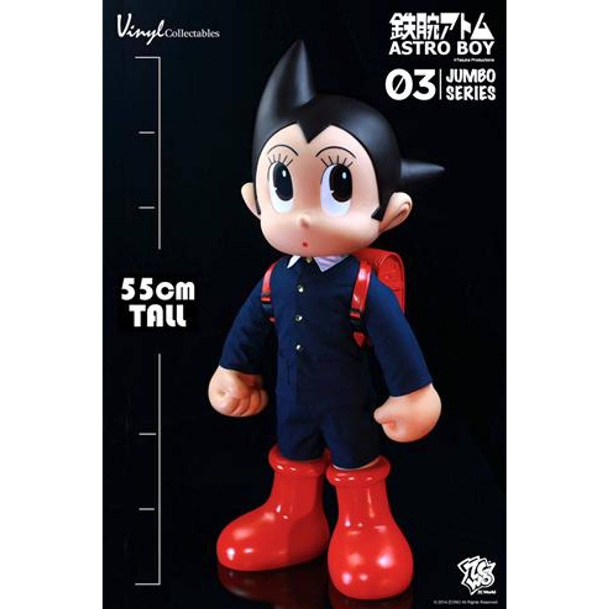 Astro Boy Jumbo Series 03