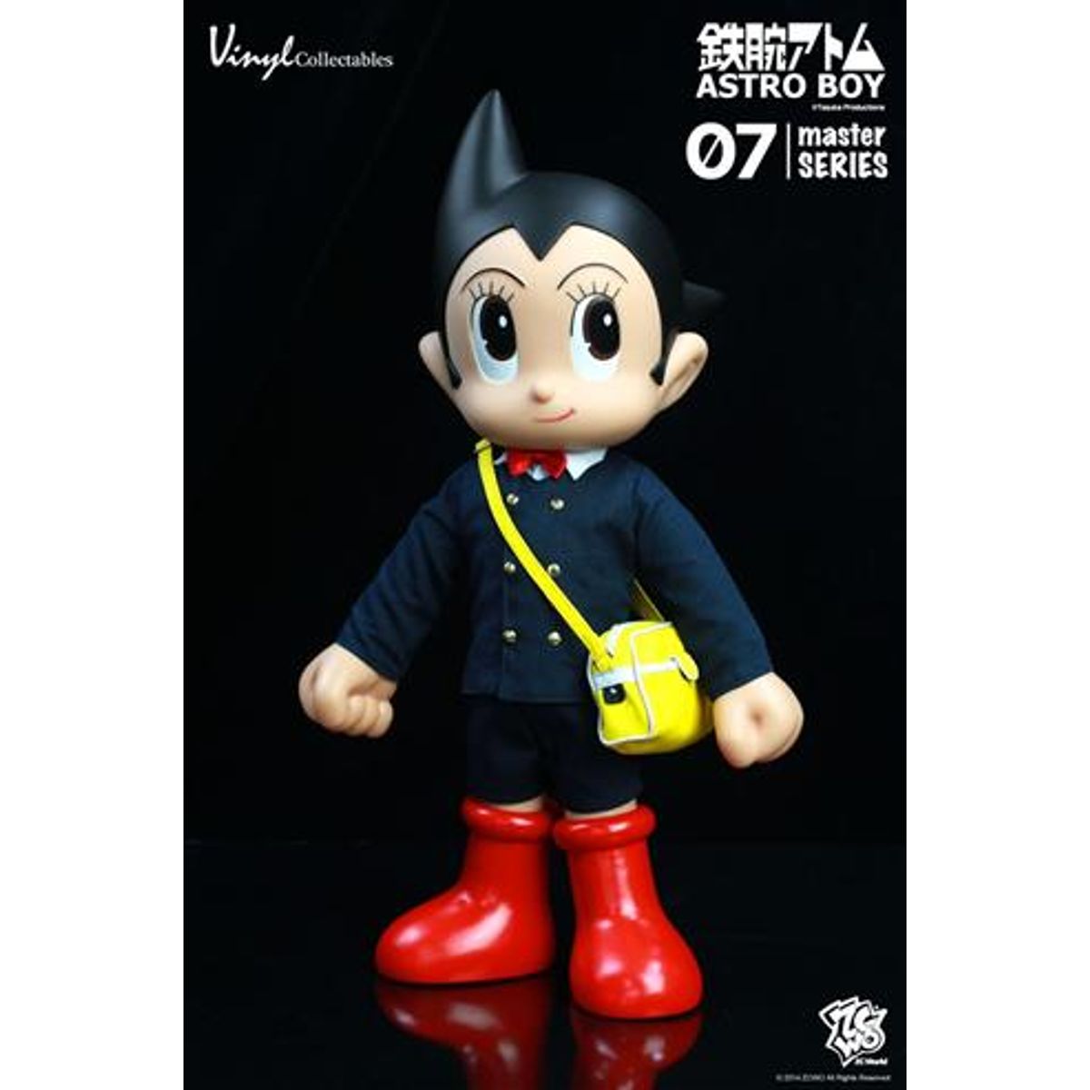 ASTRO BOY MASTER SERIES 7