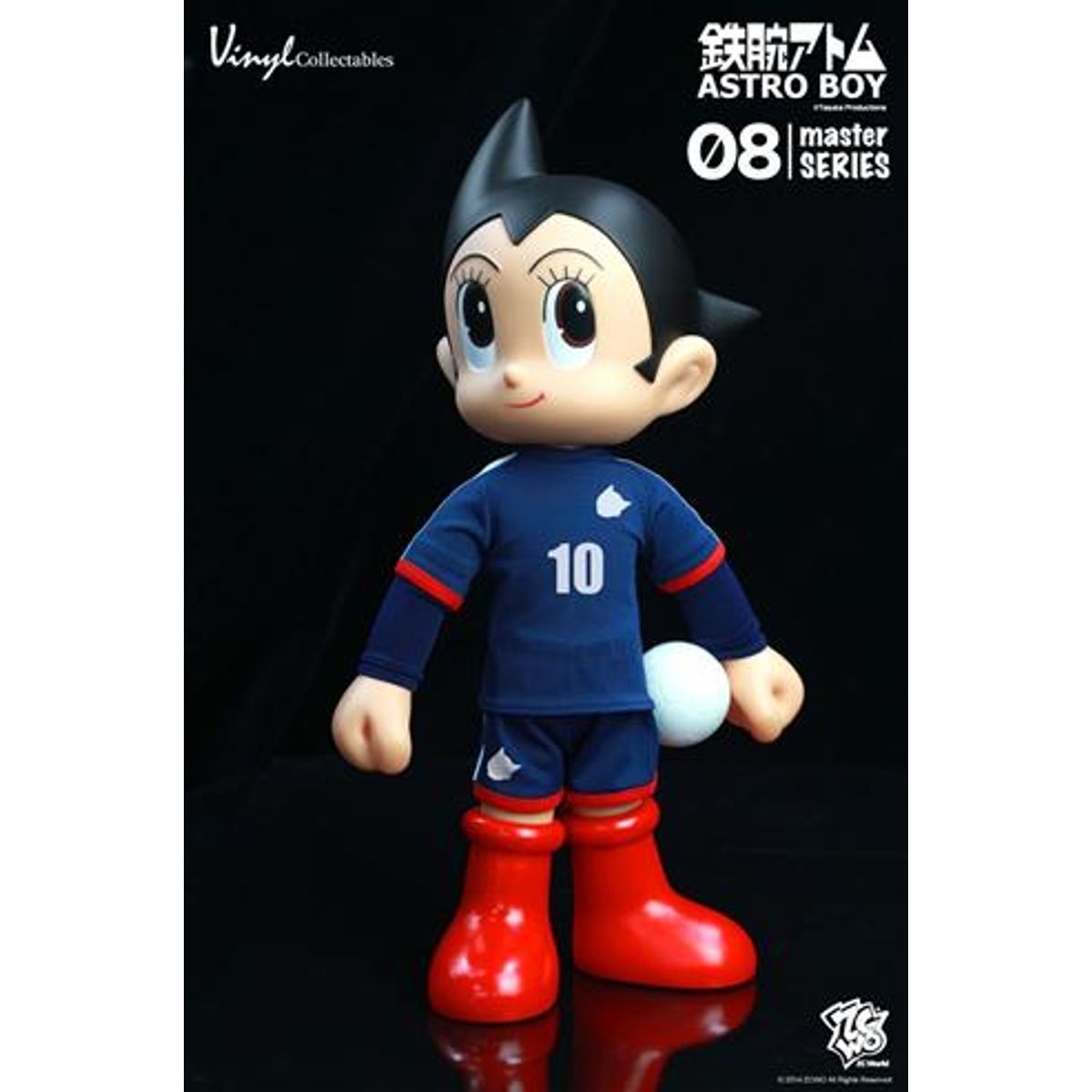 ASTRO BOY MASTER SERIES 8