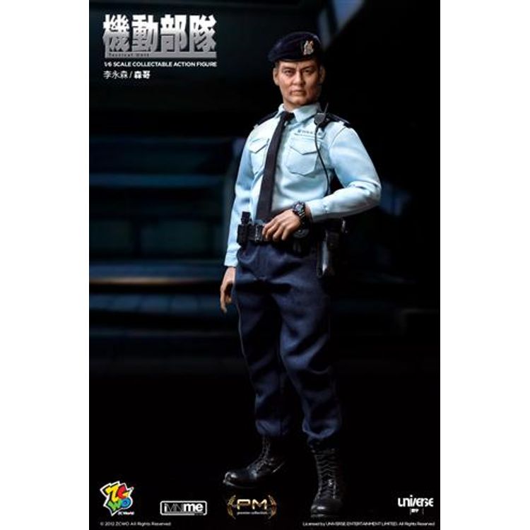 PTU Tactical Unit - Sergeant SAM by ZC World