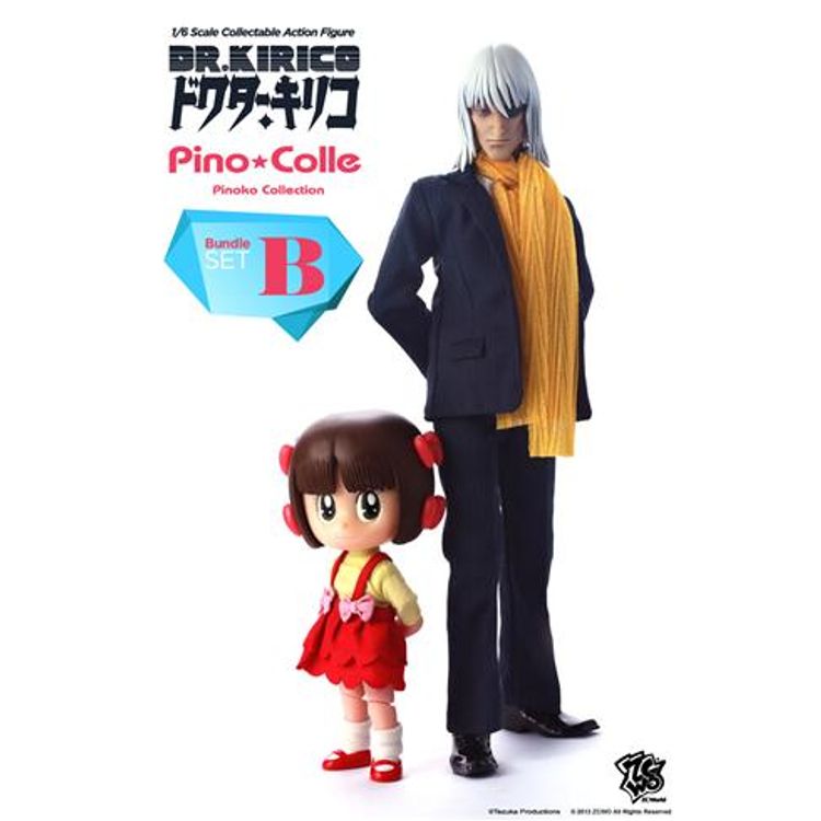 Tezuka Series Bundle Set B - Dr.Kirico + Pinoko by Tezuka Productions