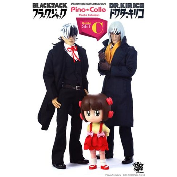 Tezuka Series Bundle SetC -Blackjack+Kirico+Pinoko by Tezuka Productions