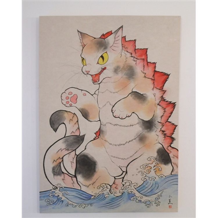 Negora by Konatsu Koizumi