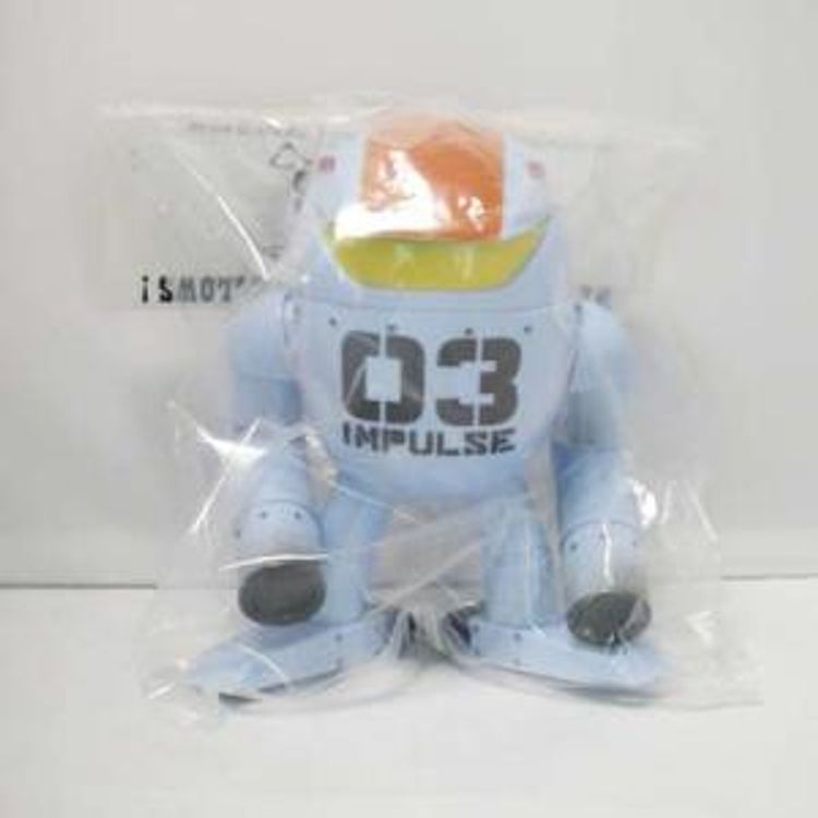 NINE "Chaser" "IMPULSE-03" by Rumble Monsters