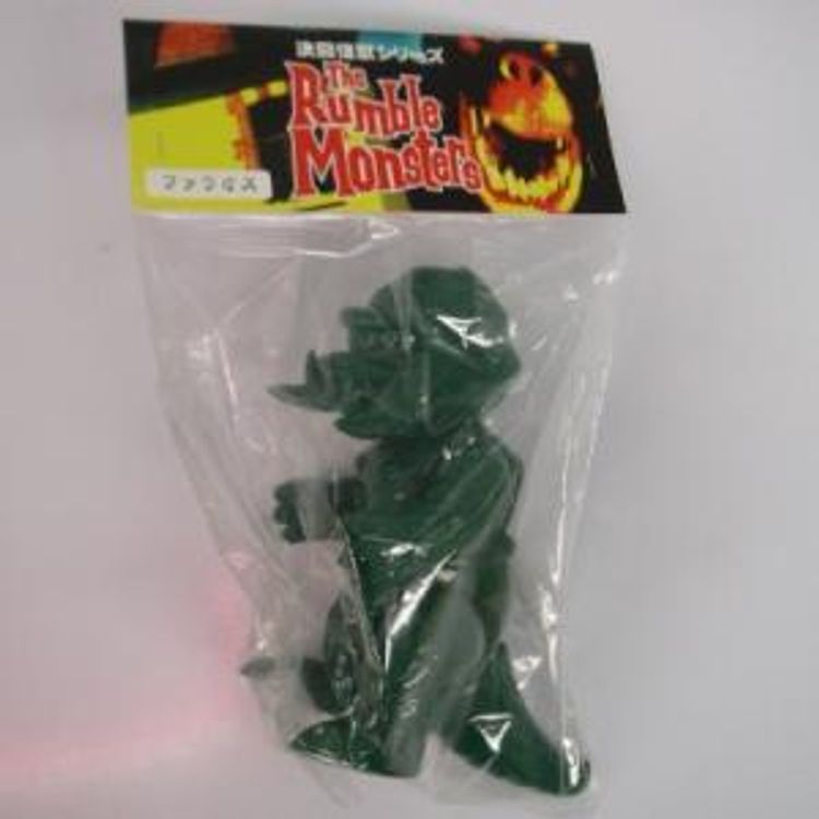 Pharaohs - Unpainted Green by Rumble Monsters