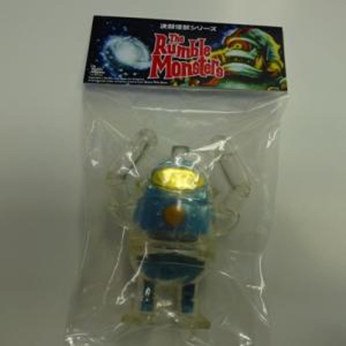 Mini Robot 13 - Mekashito into