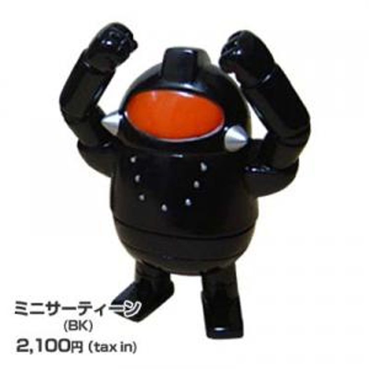 Mini Robot 13 - Black by Rumble Monsters