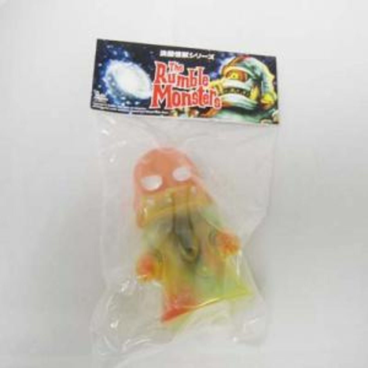 Mini Damnedron - clear yellow