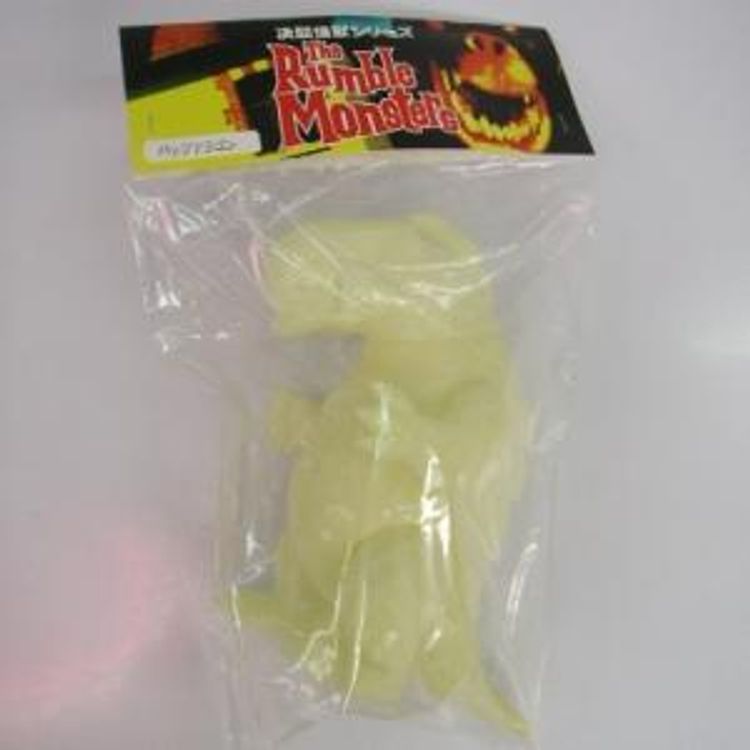Bop Dragon - Glow by Rumble Monsters