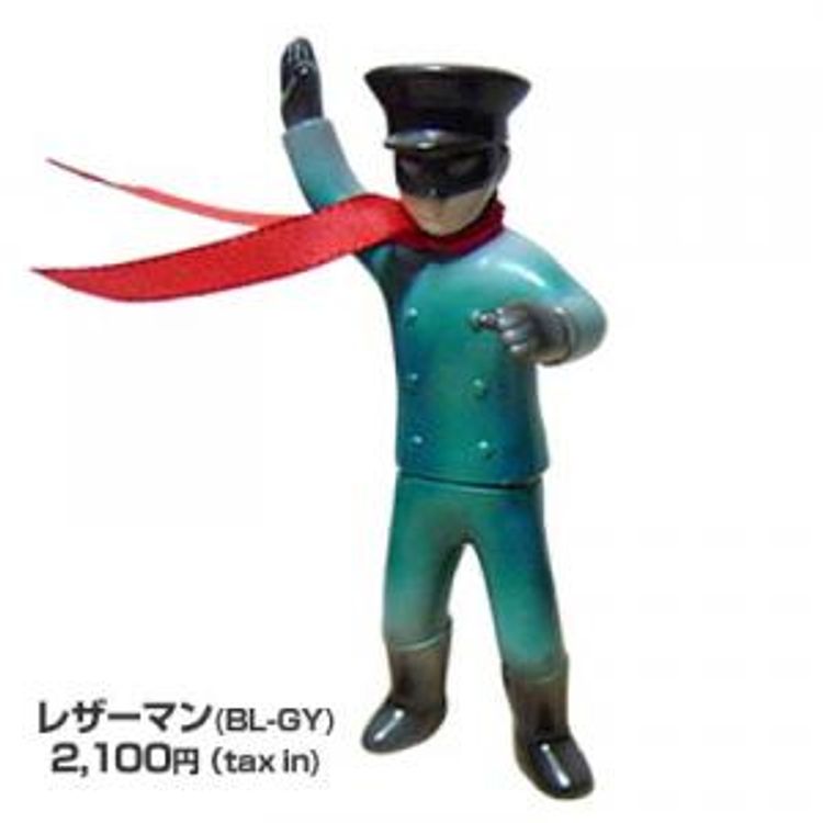 Leather Man - blue/grey by Rumble Monsters