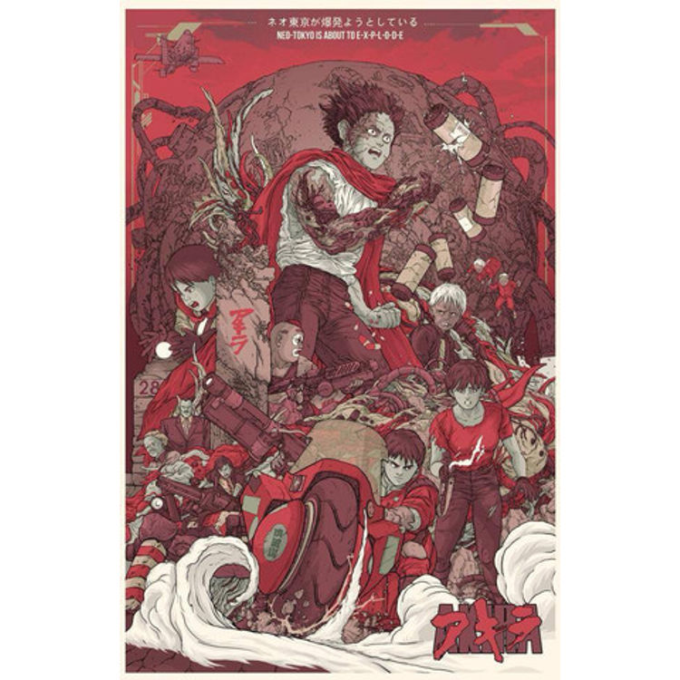 "Akira" - Metal by Alexander Iaccarino