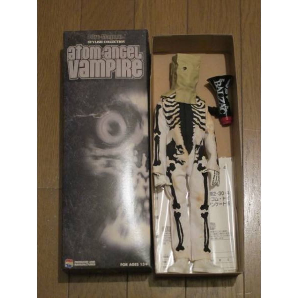 ATOM-Angel VAMPIRE (White)