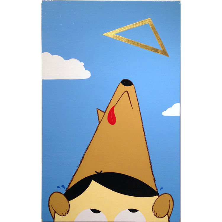 Me and My Arrow by Clams Rockefeller