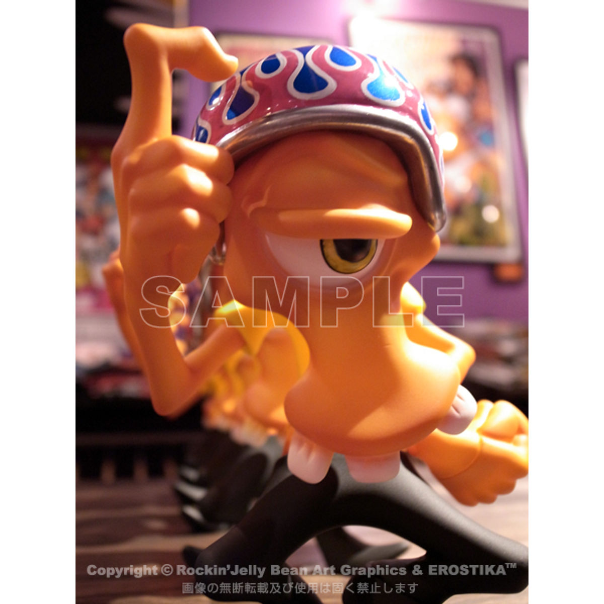 Mr. Drag - 2nd Color Ver.