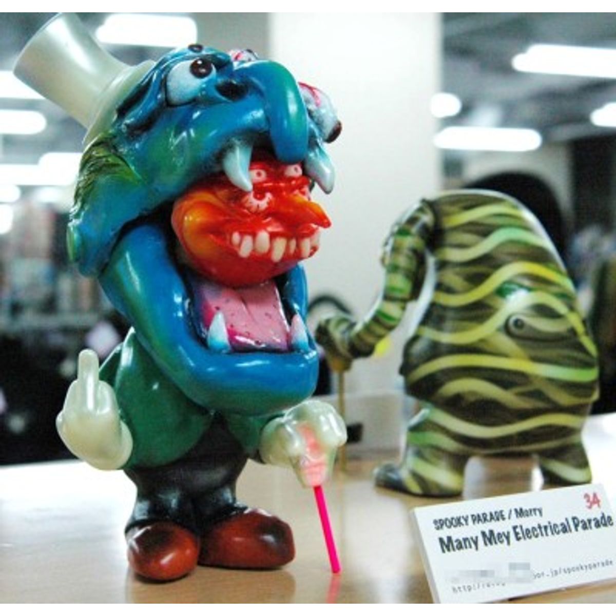 Many Mey Electrical Parade by Spooky Parade