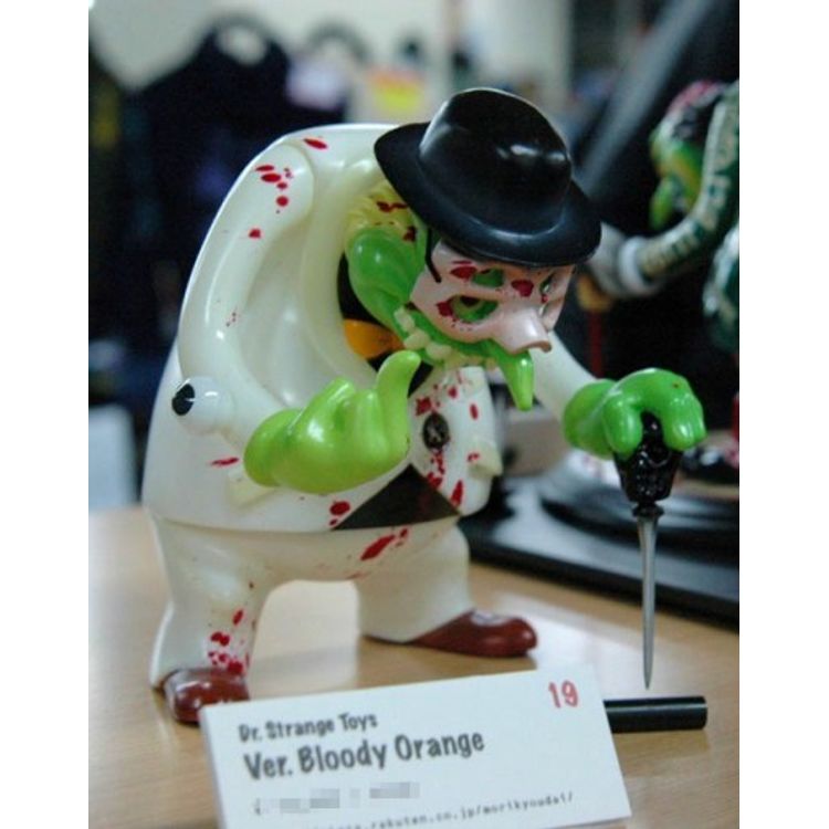 Blood Orange by Dr. Strange Toys by Dr. Strange Toys