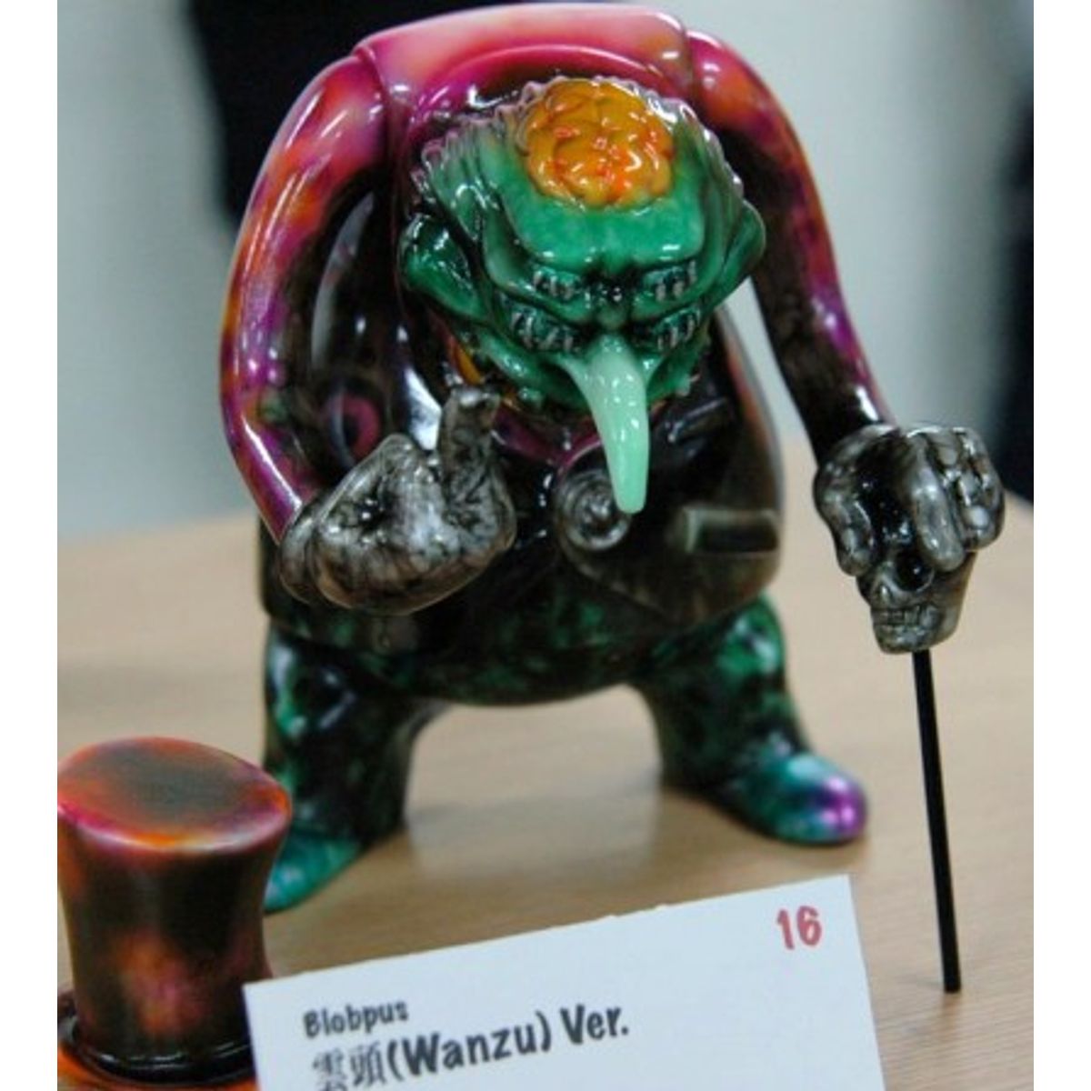 Wanzu Version by BLObPUS