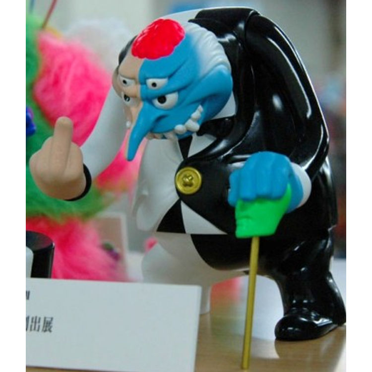 Gani Custom by Popsoda