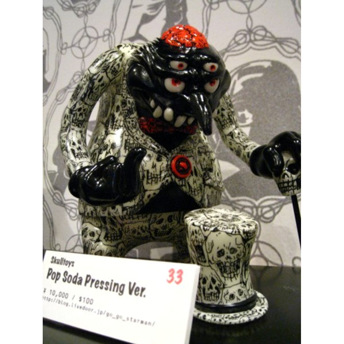 Popsoda Pressing by Skull Toys