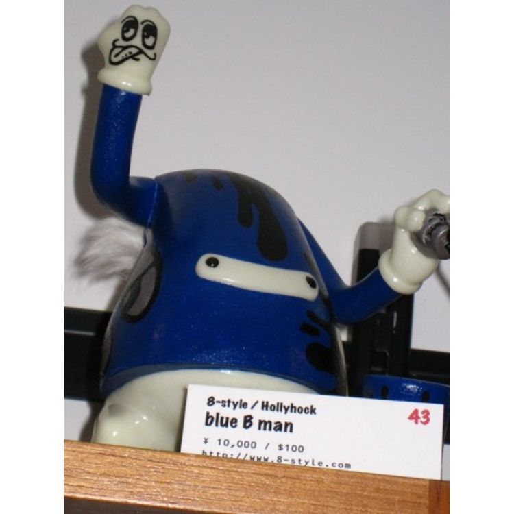 blue B man by 8-style/hollyhock by 8-Style