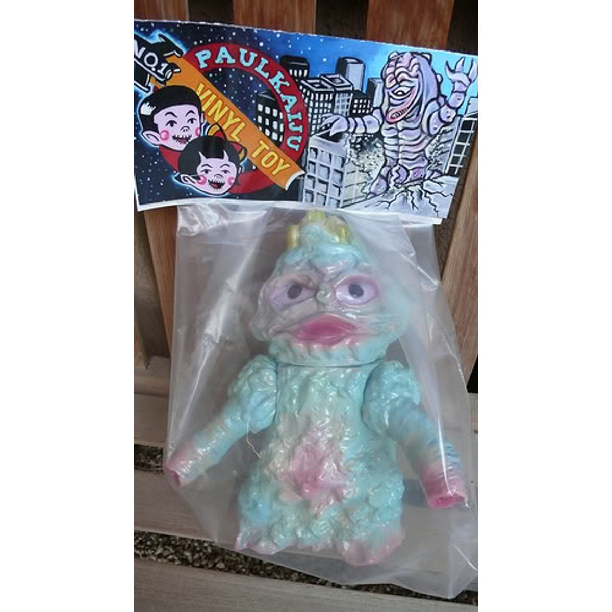 BEMON KOUGAI KAIJU - PK Custom