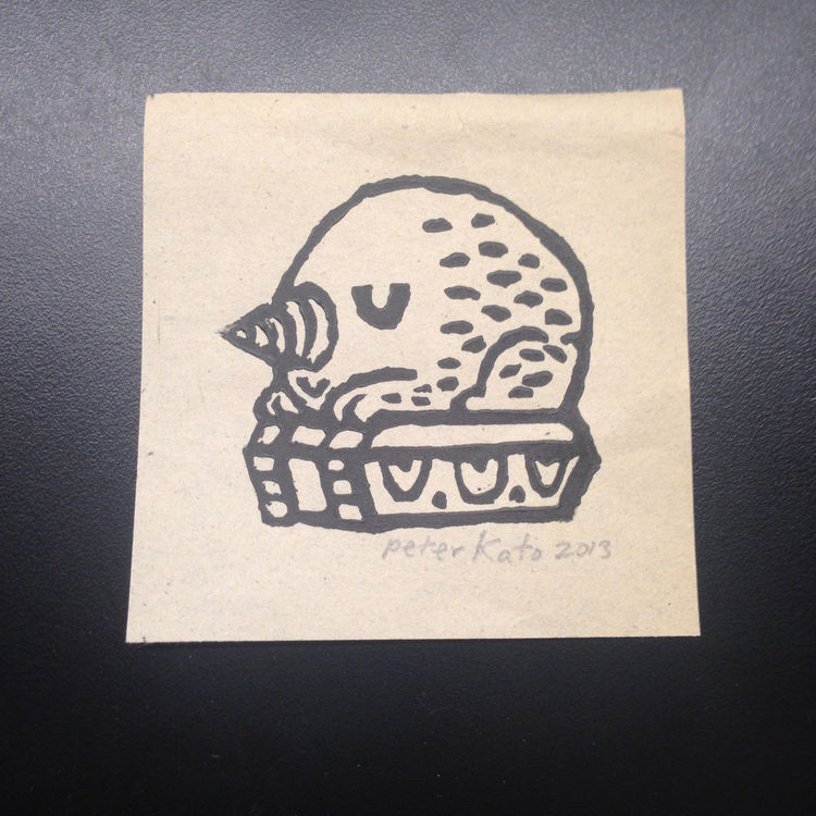 Mogu Tank (Mole Tank) by Peter Kato