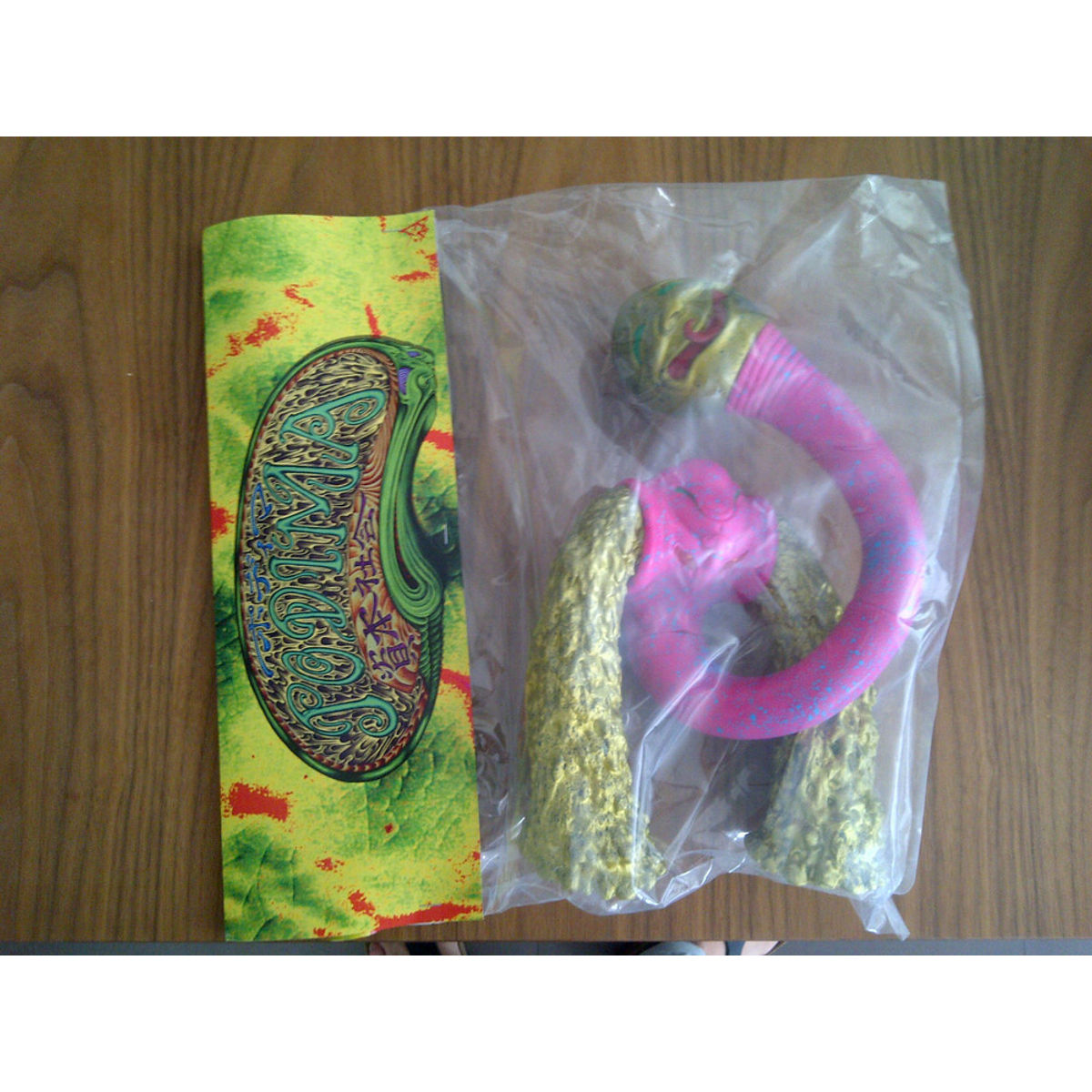 FLYOVER "PODIMA" (SECRET RELEASE)