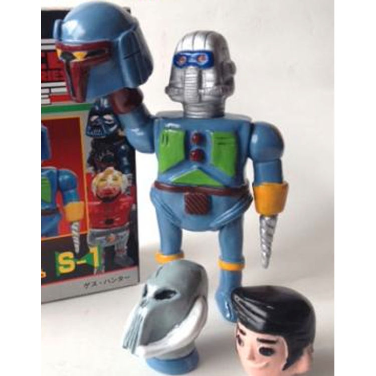 space convoy Hero Wild Guess Hunter (scum Hunter) by Star Case