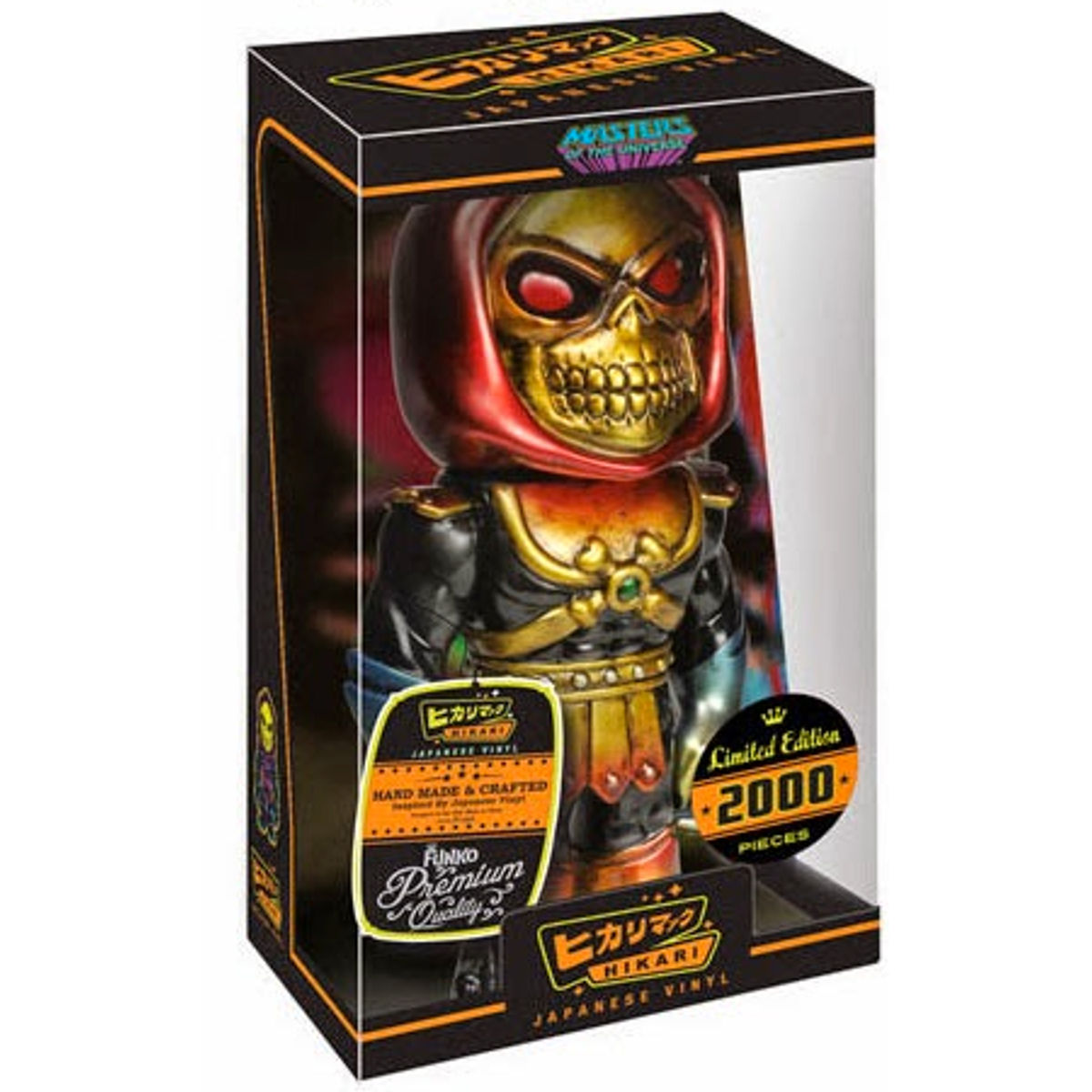 Mystic Powers Skeletor