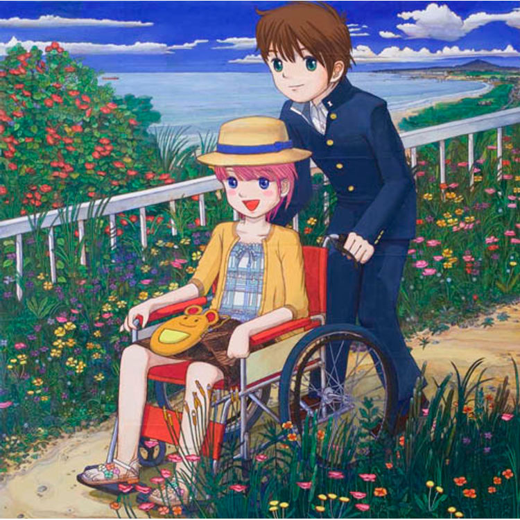 Don't Go Anywhere by Mr.